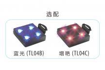 LED module TL004C color BS08