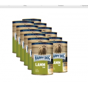 Happy Dog Single Protein (100% lamm) - 12x400 gr