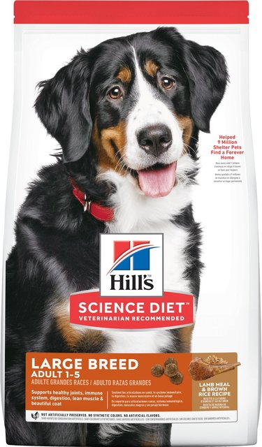 Hill's Science Plan koeratoit lamba & riisiga suurt kasvu koerale 14kg