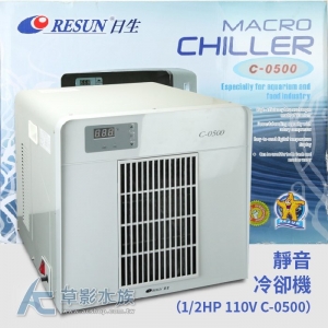 Охладитель воды Macro Chiller 'C-0500'
